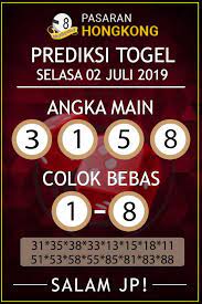 Prediksi Hongkongpools 02 07 2019 Rabu 29 Januari Minggu