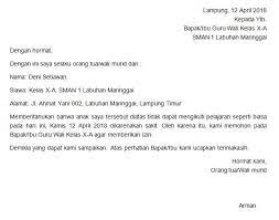 Contoh Surat Izin Karena Tidak Masuk Sekolah Sekolah Surat Masuk Sekolah