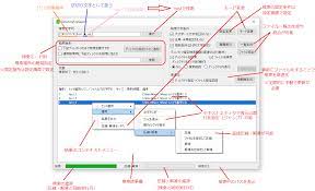 Khf ディレクトリ ファイル検索 圧縮解凍 V3 Xx