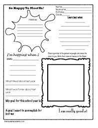 Art Class Ice Breakers Google Search Class Ice Breakers Art Class Ice Breakers