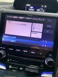 Cn Lr820dナビの地図更新 スバル インプレッサ スポーツ By Arq みんカラ