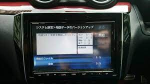 Cn Rz83za 地図データ更新 スズキ スイフトスポーツ By スイスポばか一代 みんカラ