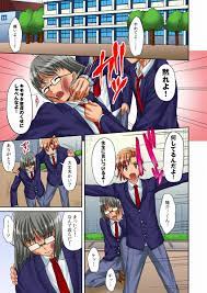 友達の母を騙してレイプ ワイのチンポで快楽堕ちして彼女にしたったｗｗｗ エロ同人誌 オリジナル エロ漫画プロジェクト エロ漫画 エロ同人誌