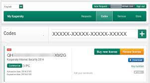 How To Recover Kaspersky License Key