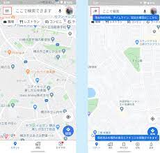 Googleマップで行方不明になったあの機能はどこに Itmedia News