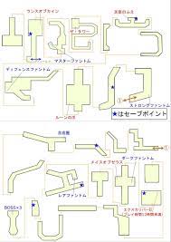 Ff9 ストーリー攻略 記憶の場所 ボス攻略 攻略ポイントまとめ Ff9リマスター攻略まとめwiki ファイナルファンタジー9攻略
