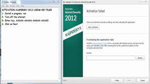 Kaspersky Internet Security 14 0 0 Free Activation Code