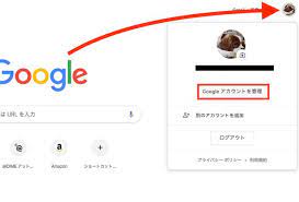 どこから入ればいい Googleアカウント Gmail Googleplayストアの設定画面の開き方 Dime アットダイム
