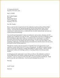 Teacher Cover Letter Sample Cover Letter For Teacher Position 7 Job Application L Cover Letter For Resume Teaching Cover Letter Teaching Assistant Cover Letter