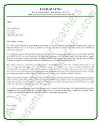Teacher S Aide Cover Letter Sample Cover Letter For Resume Teaching Cover Letter Teaching Assistant Cover Letter