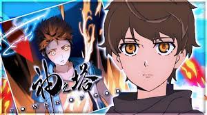 Tower Of God Season 2 Release Date Leaked Youtube