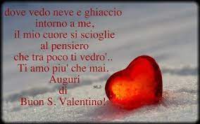 Ti Amo Piu Che Mai Auguri Di Buon S Valentino Frasi Di San Valentino I Miei Pensieri Valentino Ti Amo Immagini D Amore