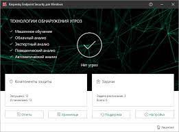 Kaspersky Endpoint Security Poluchil Podderzhku Windows 10 Versiya 2004