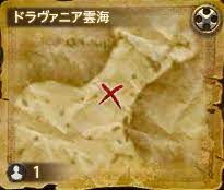 じゃくさん生存報告 トレハンg6地図 ドラヴァニア雲海 暫定版 Livedoor Blog ブログ