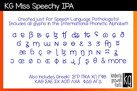 Download, share or upload your own one! Kg Miss Speechy Ipa Font Dafont Com