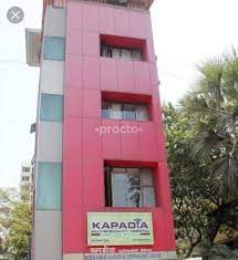 Kapadia Multispeciality Hospital Multi Speciality Hospital In Goregaon West Mumbai Book Appointment Online View Reviews Contact Number Practo Breach candy hospital trust is a leading multispecialty hospital, considered as the breach candy hospital has a stated quality policy to anticipate and exceed the expectations of our patients / care.