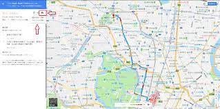 Googleマップでの地図の印刷方法 A4サイズで大きく印刷 スマホで印刷はできる スマホアプリやiphone Androidスマホなどの各種デバイスの使い方 最新情報を紹介するメディアです