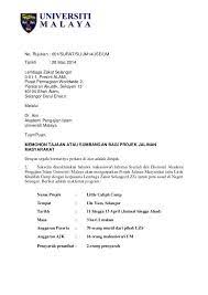 Download Contoh Surat Kuasa Pembayaran Pajak Motor Surat The Rules Gambar