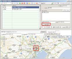 Excelの住所録を使ってgooglemapのマイマップを制作する方法 Oxy Notes