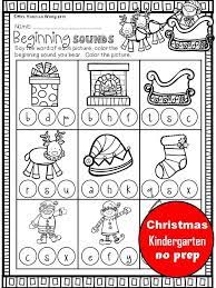 Christmas Math And Literacy No Prep Kindergarten Christmas Worksheets Kindergarten Christmas Worksheets Christmas Math Worksheets