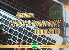 Panduan Proktor Dan Teknisi Unbk Tahun 2019 Aplikasi Pendidikan Sekolah