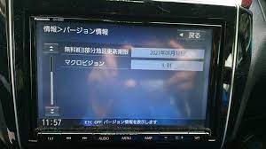 Cn Rz83za 地図データ更新 スズキ スイフトスポーツ By スイスポばか一代 みんカラ