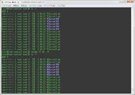 Unix Linuxでファイル名 フォルダ名の一括置換を行う 俺的備忘録 なんかいろいろ