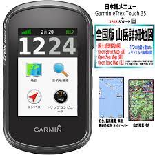 Garmin Etrex Touch35 英語版 日本語メニュー 全国版 山岳詳細地図 32gb Sdカード Etrex30x 後継機タッチパネル ハンディgps ハンドヘルド Event Wristband 公式オンラインショップ
