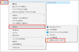 マウスコンピューター Faq アーカイブページ