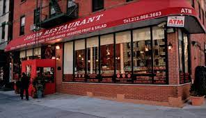 All new york city restaurants. Jacob Restaurant Soul Food Salad Bar In Harlem