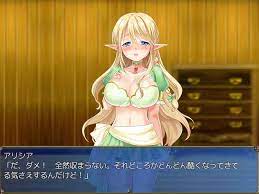 女主人公エロrpg エルフ母娘と不思議な果実 エッチな気分には負けないんだから Starlit Sky 体験版感想