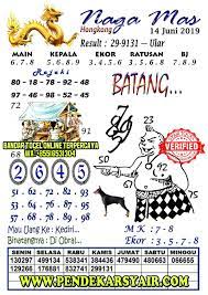 Syair Togel Hongkong Hari Ini 14 Juni 2019 Februari Matematika Kelas Satu Kelas Satu