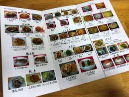 高円寺 アルコールコール 日本人でも心がほどける韓国料理 オムニマッ母の味 U Note ユーノート 仕事を楽しく 毎日をかっこ良く