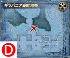 Ff14 深層の地図座標 Treasure Hunt