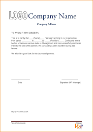 Experience Certificate Format Driverdoc New Experience Certificate Sample Marathi Certificate Des Certificate Format Work Reference Letter Letter Template Word