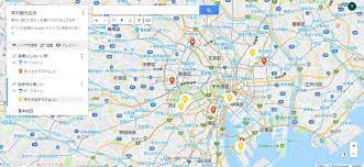 グーグルマップのマイマップを作成 閲覧 共有する基本的な使い方まとめ