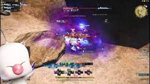 Ff１４ 宝の地図g５ソロ攻略ほぼ全種類 キマイラもあるよ 学者 １０８０ｐ高音質 詳細は説明に Youtube