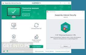 Kaspersky Internet Security 2018 Free Download
