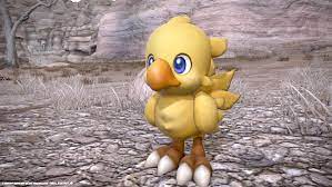 Ff14 チョコボ マウント 速度を最速にする方法