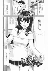 エロ漫画 母娘の食べ比べ ｗおっぱいもマンコの感触もさすが母娘なだけあって似てる ｗｗｗ エロ漫画オサム