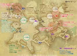 新生ff14 園芸 採掘マップ ギャザラー向け採集場所の地図情報 パッチ4 4対応