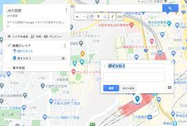 Googlemap埋め込み レスポンシブ対応サイトもこの方法で大丈夫 Super Clear Contents
