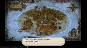 Ming Hoag 日記 その852 地形的な比較をしてみたい Final Fantasy Xiv The Lodestone