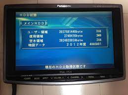 即決 パナソニック Hddカーナビ Cn Hd9000 2012年地図データ Hdd Panasonic Mk1620gap の落札情報詳細 ヤフオク落札価格情報 オークフリー スマートフォン版