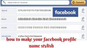 Stylish Fb Profile Name Generator Stylish Name Name Generator Names This site is for making stylish names.