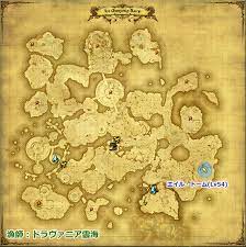 古ぼけた地図g6 Ff14 Eriones エリオネス