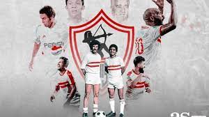 يا زمالك يا هندسة لعب وفن ومدرسة ( الأبيض لما داس جاب لجمهوره الكاس. 109 Ø³Ù†Ø© Ø²Ù…Ø§Ù„Ùƒ Ø´Ø¹Ø§Ø± Ø¨ØªØ§Ø±ÙŠØ® Ø§Ù„Ø£Ø¬Ø¯Ø§Ø¯ ÙˆØ¬Ù…Ù‡ÙˆØ± ÙŠØ³Ø§Ù†Ø¯ ÙÙŠ Ø§Ù„Ù…Ø­Ù†Ø© Ù‚Ø¨Ù„ Ø§Ù„Ø£Ù…Ø¬Ø§Ø¯