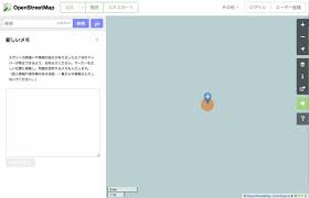 Facebook ページで地図上のスポットがずれて表示される方のために Minofoto And Miscellaneous Notes