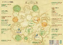 新生ff14 園芸 採掘マップ ギャザラー向け採集場所の地図情報 パッチ4 4対応