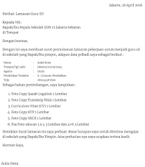 Surat lamaran guru bimbel biasanya dibuat dalam bentuk softcopy melalui email dan juga scan lampiran. Contoh Surat Lamaran Kerja Guru Blog Lokerplk